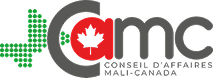 Conseil-dAffaire-Mali-Canada[CAMC]